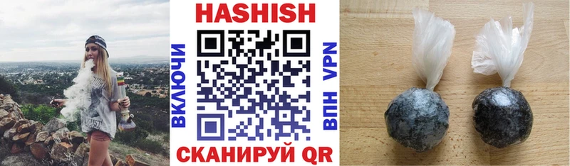 продажа наркотиков  Кандалакша  Гашиш индика сатива 