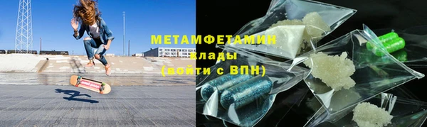 кокаин Алексин