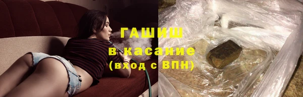 твердый Абинск