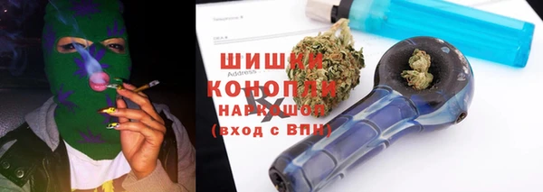 твердый Абинск