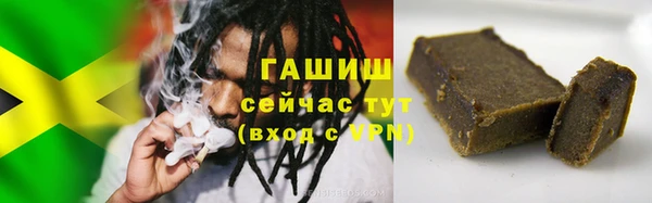 твердый Абинск