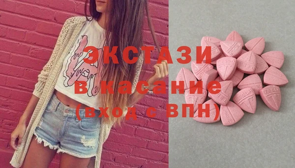 кокаин Алексин