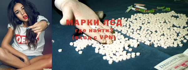 твердый Абинск