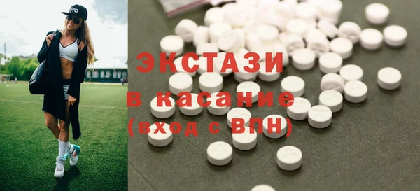 дмт Ростов