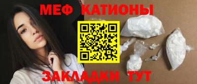 ECSTASY Краснокаменск