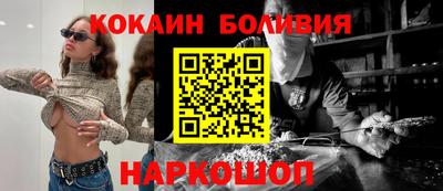 ECSTASY Краснокаменск