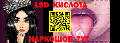 ECSTASY Краснокаменск