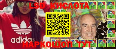 ECSTASY Краснокаменск