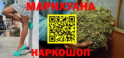 спиды Краснодар