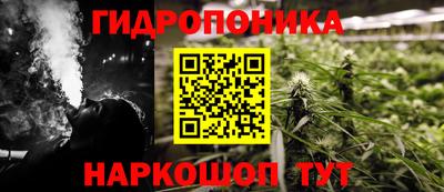 спиды Краснодар