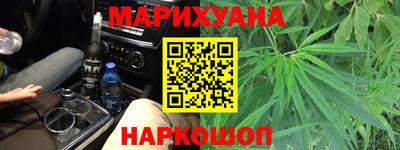 спиды Краснодар