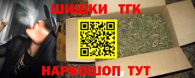 ECSTASY Краснокаменск