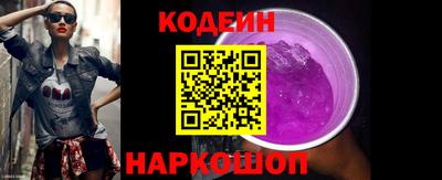 ECSTASY Краснокаменск