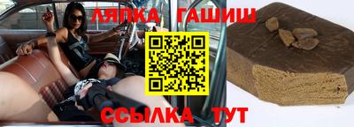 ECSTASY Краснокаменск