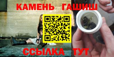 спиды Краснодар