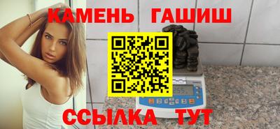 ECSTASY Краснокаменск
