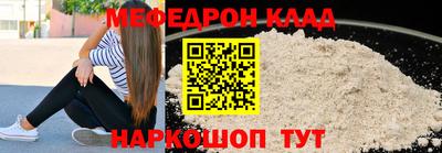 ECSTASY Краснокаменск
