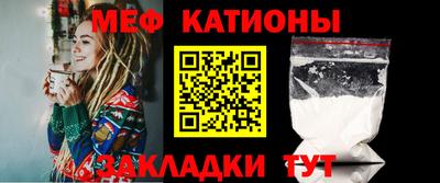 спиды Краснодар