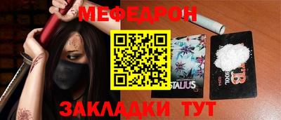 ECSTASY Краснокаменск