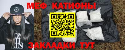 ECSTASY Краснокаменск