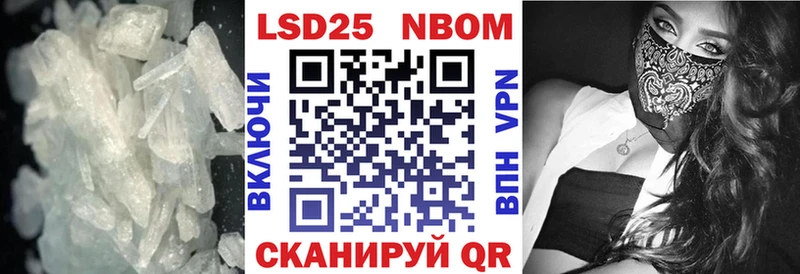 LSD-25 экстази ecstasy  где найти наркотики  Кандалакша 